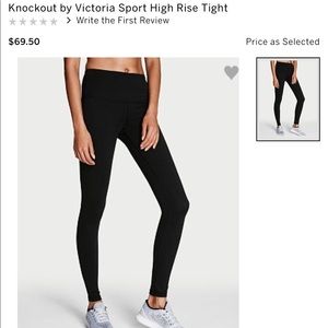 Victoria secret Mesh workout pants tights leggings